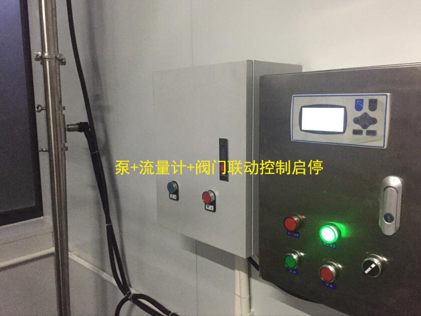 福建著名果凍企業渦輪香蕉视频成人版定量控製詳解