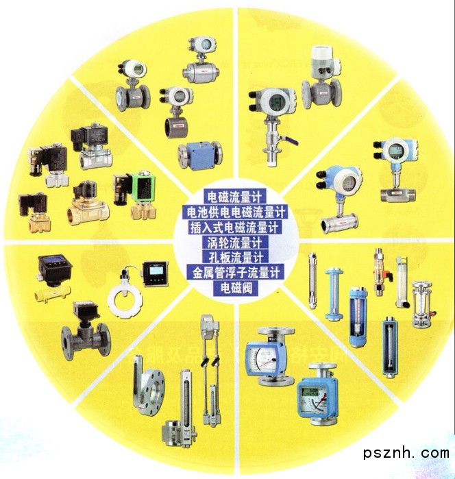 渦輪香蕉视频成人版的常見症狀及解決方法