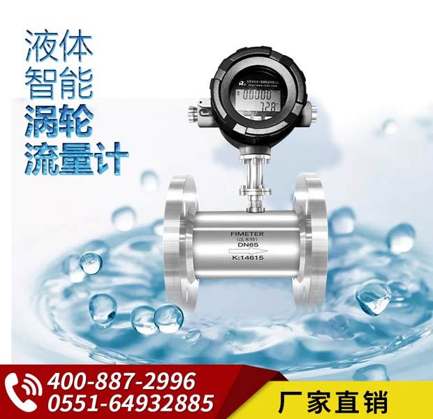 世界500強企業使用的渦輪香蕉视频成人版