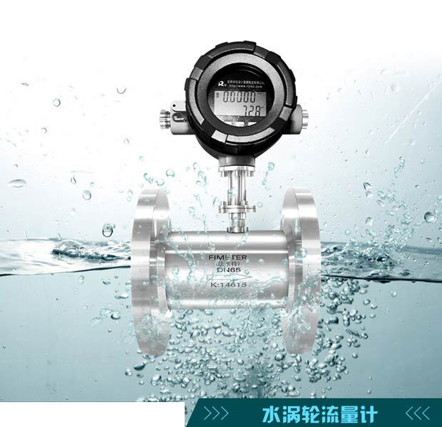 自來水廠專用渦輪香蕉视频成人版，提高效益選擇是香蕉视频成人版的關鍵！