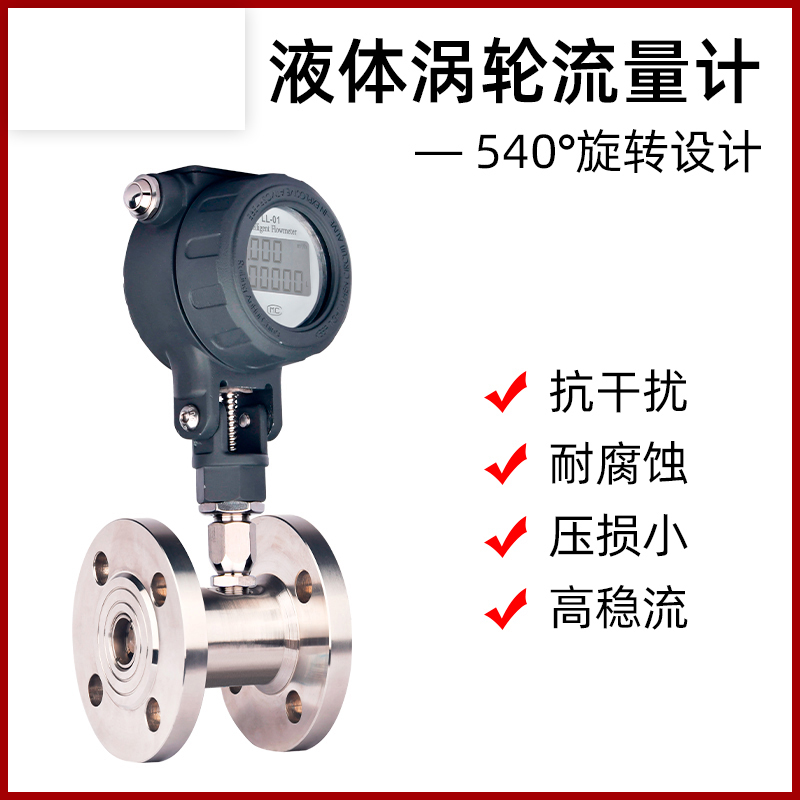 衛生渦輪香蕉视频成人版的外部要求和注意事項