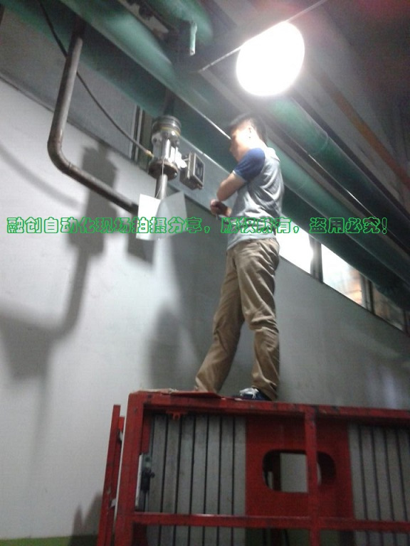 ，一家燃氣渦輪香蕉视频成人版製造商，與中鋁集團合作