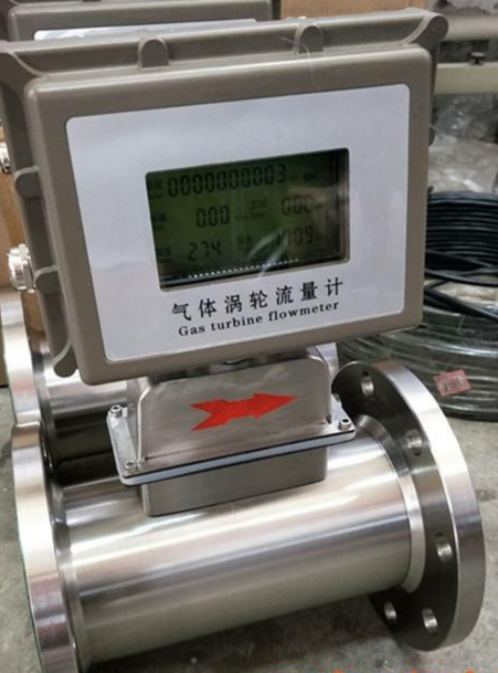 燃氣渦輪香蕉视频成人版的應用