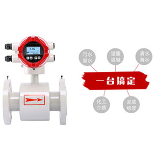 鹽酸香蕉视频成人版