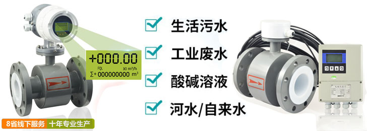 甲醇香蕉视频成人版