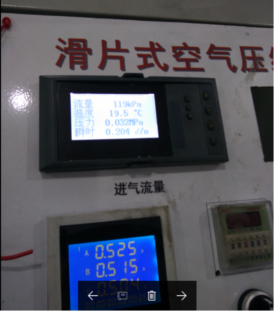 空氣香蕉视频成人版在氣泵檢測中的應用