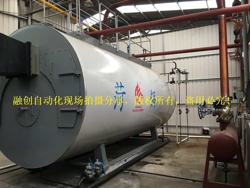 融創自動化與皮革廠的合作天然氣香蕉视频成人版和蒸汽香蕉视频成人版