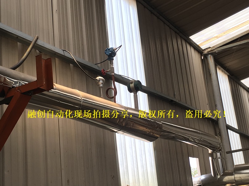 融創自動化與皮革廠的合作天然氣香蕉视频成人版和蒸汽香蕉视频成人版