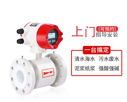 如何科學地保持汙水香蕉视频成人版