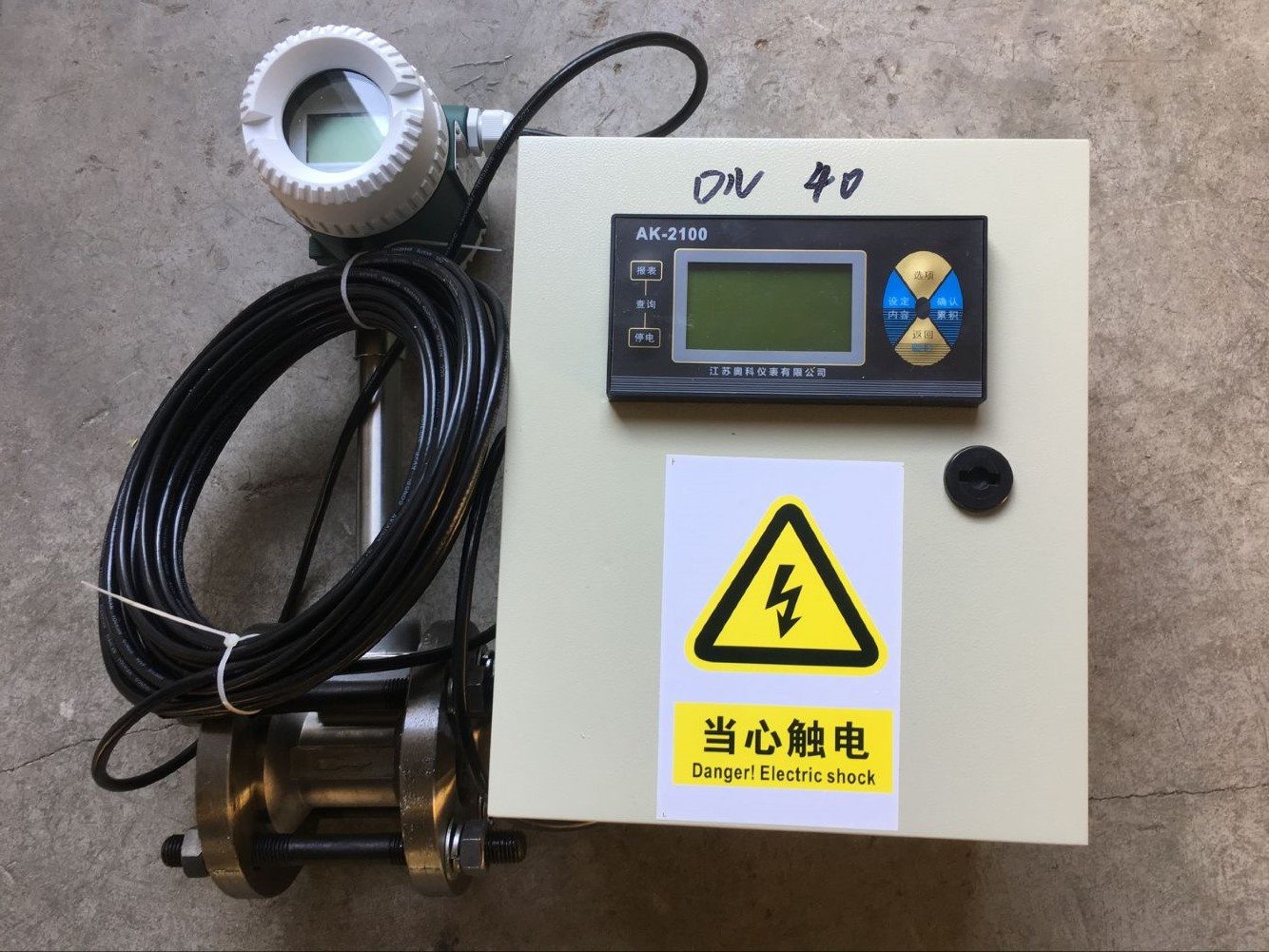 蒸汽香蕉视频成人版如何確保現場精確測量-奧科儀表告訴您