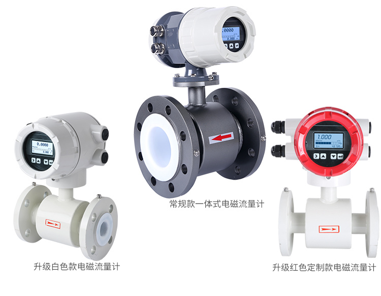 汙水香蕉视频成人版的安裝要求是什麽